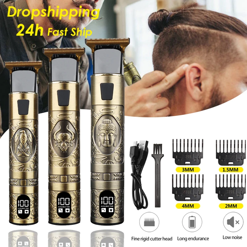 Высококачественная металлическая USB-цифровая мужская машинка для стрижки волос с цифровым дисплеем, беспроводная профессиональная машинка для стрижки волос, мужская бритва