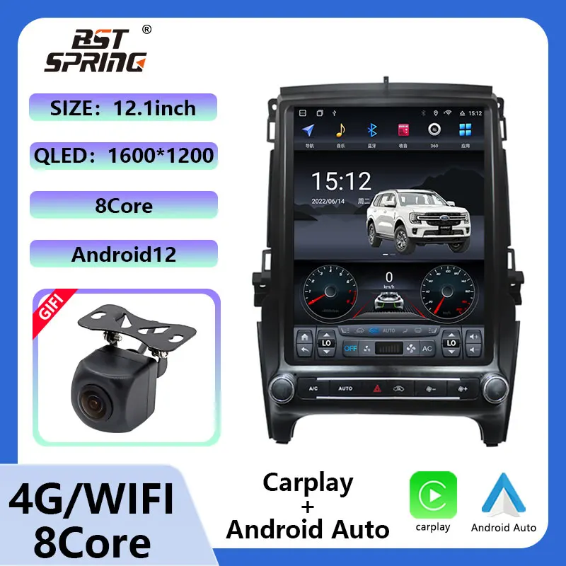 12,1-Дюймовый автомобильный мультимедийный радиоприемник Android, стерео Аудио DVD-плеер для Ford Ranger, стереонавигация с сенсорным экраном 2018