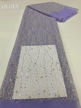 Высококачественная Модная французская Сетчатая тюлевая ткань с вышивкой в африканском Нигерийском стиле, кружевная ткань Sepuins для Свадебного платья  5