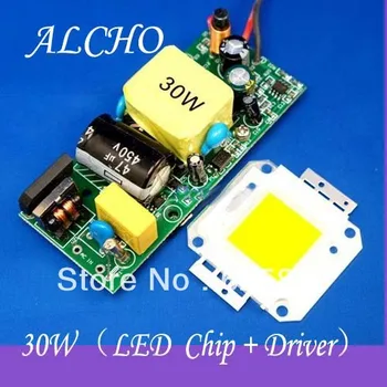 30 Вт Светодиодный Теплый/холодный белый светильник высокой мощности 3300LM, чип + 30 Вт Драйвер питания 85-265 В  0