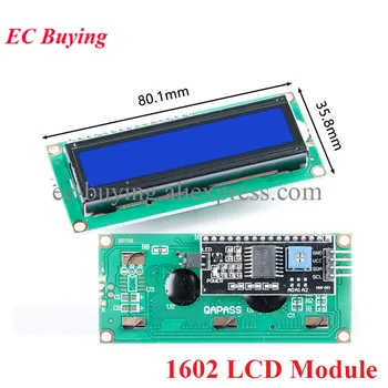LCD1602 1602 ЖК-модуль Синий/Желто-Зеленый Экран 1602A ЖК-светодиодный Дисплей PCF8574T PCF8574 IIC I2C Интерфейс 5 В для arduino  4