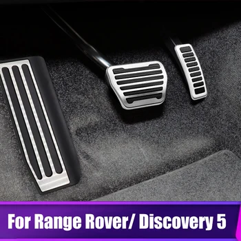 Для Land Rover Discovery 5 2017-2021 Range Rover Sport/Vogue 2013-2021 Автомобильная Ножная Педаль Топливного Тормоза, Крышка Педали, Аксессуары  10