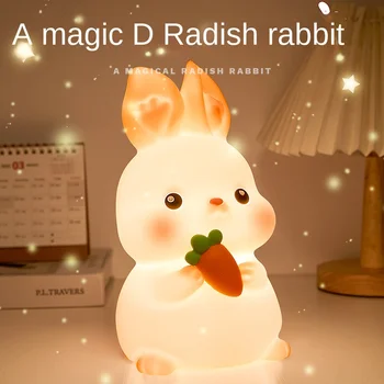 Светодиодный Милый Креативный Морковный Кролик Полуночный Свет Девушка Каваи Животное Декоративная лампа Настольная Прикроватная Атмосферная лампа Подарок На День Рождения  5