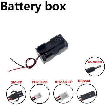 5ШТ DIY 4x AA Держатель батареи Коробка для хранения Чехол с разъемом питания постоянного тока 5,5x2,1 мм XH2.54 PH2.0 SM-2P спина к спине  10