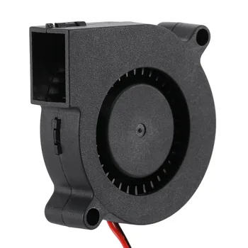 Новый Черный Бесщеточный Вентилятор охлаждения постоянного тока 2 Провода 5015 12V 0.13A 50x50x15mm  10