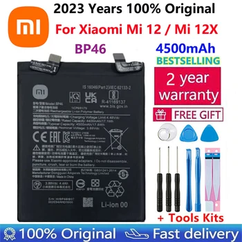100% Оригинальный Высококачественный Новый Сменный Аккумулятор 4500 мАч BP46 Для Xiaomi Mi 12/Mi 12X Оригинальные аккумуляторы для телефонов Bateria  10
