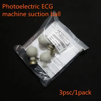 Для японского фотоэлектрического электрокардиографа Всасывающий шарик ECG1250C 1250P 1350P 9130P 9020P Подводящий провод  5