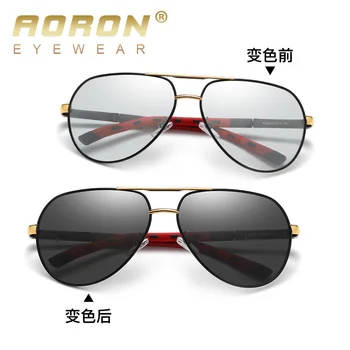 новые металлические поляризованные очки, меняющие цвет, круглые очки-жабо, солнцезащитные очки для вождения, очки ночного видения 8725bs  10