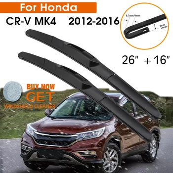 Автомобильный Стеклоочиститель Для Honda CR-V MK4 2012-2016 Резиновый Силиконовый Стеклоочиститель Для Лобового Стекла 26 