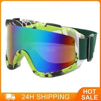 Лыжные очки с защитой от перегрева, Удобные очки для ПК, Ветрозащитные солнцезащитные очки, 1 шт., лыжные очки для Мужчин и женщин, тактические очки  5