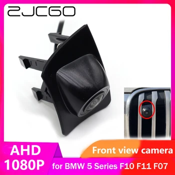 ZJCGO AHD CVBS 1080P 170 ° Автомобильная парковочная камера с логотипом Спереди для BMW 5 серии F10 F11 F07  5
