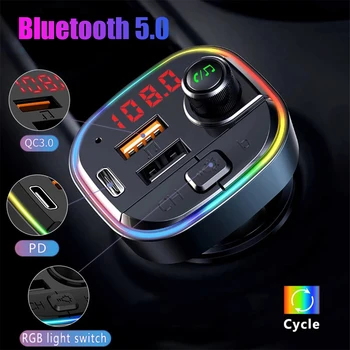 Bluetooth-совместимый FM-передатчик 5,0 QC3.0 + PD USB Зарядное устройство Адаптер Автомобильный MP3-плеер Автомобильный комплект громкой связи с басовым звуком с подсветкой  5