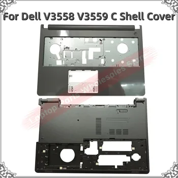Оригинальный Чехол-клавиатура C Shell Для Dell V3558 V3559 Cover Чехол-клавиатура C С Тачпадом Клавиатура V3558 V3559  10