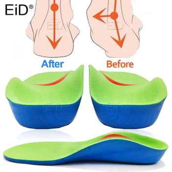 Ортопедические стельки EVA 3D для детей с плоскостопием и детской супинацией, стелька для бычьих ног, детская ортопедическая обувь, вставка для ухода за ногами  2