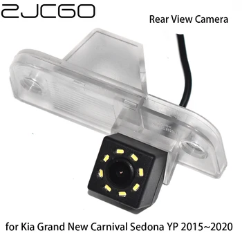 ZJCGO CCD HD Вид Сзади Автомобиля Обратный Резервный Парковочный Водонепроницаемый Камера Ночного Видения для Kia Grand New Carnival Sedona YP 2015 ~ 2020  5