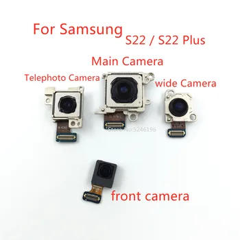 1шт задняя большая Основная камера заднего вида Модуль фронтальной камеры Гибкий Кабель Для Samsung Galaxy S22 S22 Plus S22 + 5G Оригинальная Замена Детали  10
