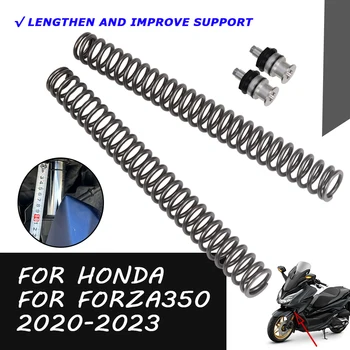 Аксессуары для мотоциклов, укрепляющие Переднюю вилку, Набор пружин, Амортизатор для HONDA Forza350 Forza 350 NSS350 2020  5