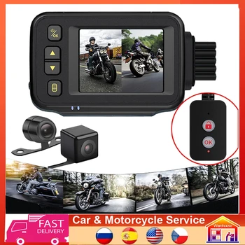 2-дюймовый видеорегистратор для мотоциклов, камера с двумя объективами, видеорегистратор с двигателем, Ручное управление, водонепроницаемая передняя/задняя камера для мотоциклов, рекордер  5