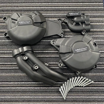Защита крышки двигателя мотоциклов для GB Racing Для YAMAHA MT-07 XSR700 FZ-07 MT-07 TRACER 2014-2021 Защитные крышки двигателя  5