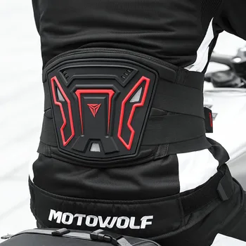 Защита талии мотоцикла Motowolf Профессиональная защита талии для мотокросса Защита от Езды на Велосипеде Защитный пояс для мотоцикла  5