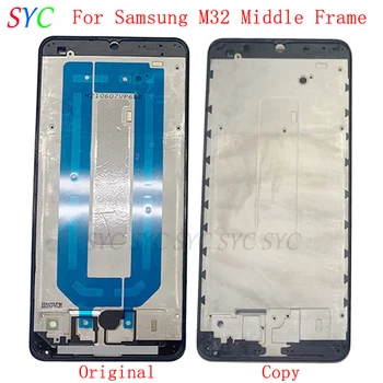 Средняя рамка, центральная крышка корпуса корпуса для Samsung M32 M325F 5G M326B, запчасти для ремонта металлической ЖК-рамки для телефона  10