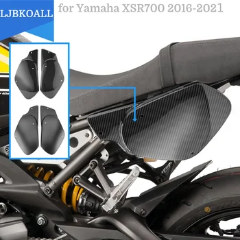 2020 2019 2018 2017 XSR 700 Мотоцикл Задняя панель Рамка Защитная накладка Боковая пластина Протектор обтекателя для Yamaha XSR700 2016-2021  5