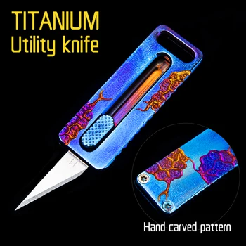 Синий Универсальный Нож, Титановый Инструмент для резки бумаги, Двухтактный Нож, Уличный Многофункциональный Портативный Нож, Коллекция EDC, Подарок  5