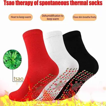 Турмалиновые магнитные носки, терапевтические самонагревающиеся Носки, Обезболивающие Зимние Женские Мужские Теплые Массажные носки с подогревом, Спортивные носки для Йоги  5