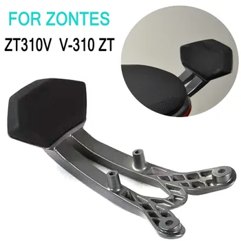 Zontes ZT 310V V-310 ZT Глянцевый Черный С Фиксированным Креплением и спинкой для водителя и пассажира Для Zontes ZT310V V-310 ZT V 310 310V  5