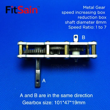 FitSain-Металлический редуктор, ускоритель коробки передач, редуктор с большим крутящим моментом  4