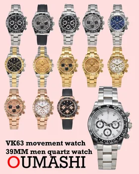 Часы VK63 Корпус vk63 Чехол с логотипом на заказ Японские кварцевые часы механизм VK63 Корпус Хронометраж Электронный Многофункциональный  10