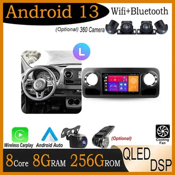 Android 13 Для Benz Sprinter 2018-2022 Автомобильный Радио Мультимедийный Видеоплеер Навигация стерео GPS Беспроводной Авто  3