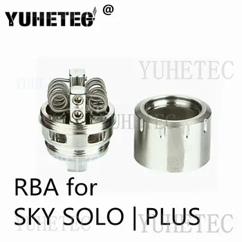 1 Комплект Оригинального Нагревателя YUHETEC с Головкой катушки 0,5 Ом Для Sky Solo 3,5 мл/Sky Solo Plus 8 мл RBA  10