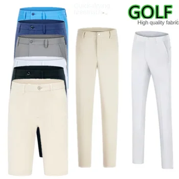 Новые мужские брюки для гольфа, быстросохнущие, тонкие, дышащие  1
