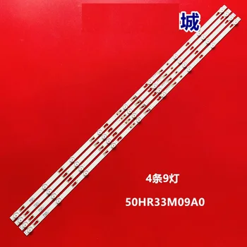 Светодиодная панель подсветки для 4c-lb500t-hr6 50D1200 RF-BD500003SR30-0901 A0 4C-LB500T-RF3  10
