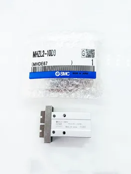 Пневматический цилиндр ручного захвата SMC MHZL2-10D3, MHZL2-16D3, MHZL2-20D3, MHZL2-25D3, MHZL2-25D3  4