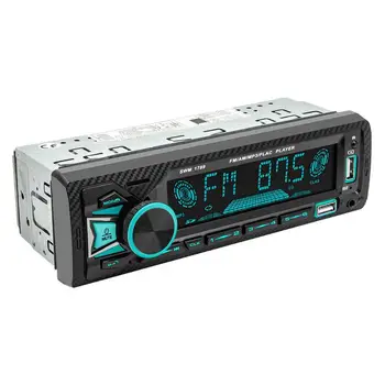 Автомобильная стереосистема на один Din с ЖК-дисплеем Bluetooth, цифровой мультимедийный аудиоплеер для автомобиля, оснащенный голосовым управлением USB Fast  5