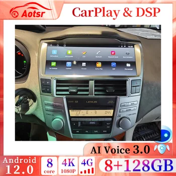 CarPlay 128 ГБ Android 12 Автомобильный Мультимедийный радиоплеер GPS Навигация для Lexus RX300 RX330 RX350 2002 + Головное устройство стерео авторадио  5
