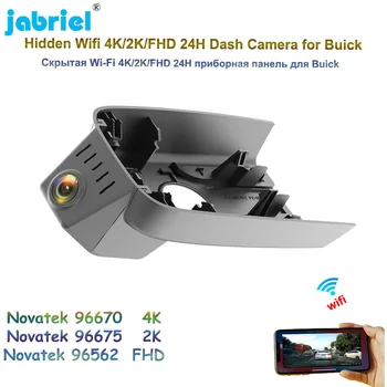 2160P 4K Автомобильный Видеорегистратор 2K wifi Dash Cam Для Buick ENVISION S Низкой Конфигурации GX 532T 28T 2020 2021 Видеорегистратор для вождения  5