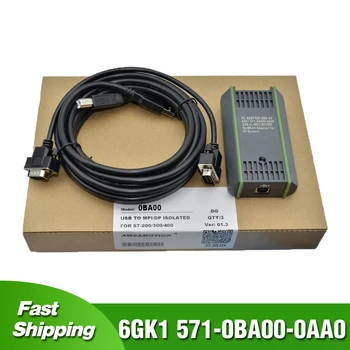 Кабель для программирования USB-MPI 6GK1 571-0BA00-0AA0 Для ПЛК S7-200/300/400 0BA00 PPI Изолированная версия Сетевого адаптера для ПК  10