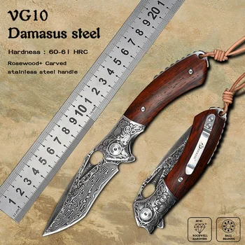 Складной нож для самообороны из дамасской Стали для Кемпинга, Ручной инструмент для Выживания, Охотничьи Карманные Ножи, Тактические  5