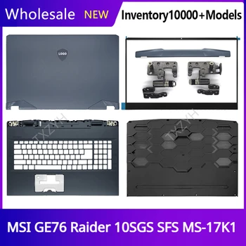 Новый Оригинальный Для ноутбука MSI GE76 Raider 10SGS SFS MS-17K1 ЖК-дисплей задняя крышка Передняя панель Петли Упор для рук Нижний корпус A B C D Оболочка  4
