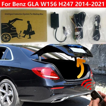 Задняя коробка Для Benz GLA W156 H247 2014-2021 С Электроприводом Датчик Удара Ногой по задней двери Открывающийся Багажник Автомобиля Интеллектуальный Подъем Задних Ворот  5