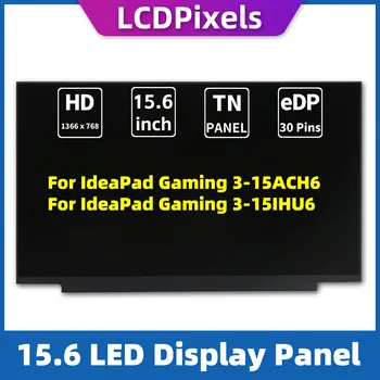 ЖК-дисплей с Пикселями 15,6 Дюймов, Экран для ноутбука IdeaPad Gaming 3-15ACH6 3-15IHU6, Матрица 1366*768 EDP, 30-контактный TN-экран  5