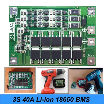 Новый 3S 40A для Отвертки 12V Li-ion 18650 BMS PCM Плата защиты аккумулятора BMS PCM С Балансом liion Модуль аккумуляторной батареи  0