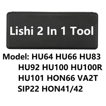 Лиши 2 В 1 HU64 HU66 HU83 HU92 HU100 HU101 HU100R HON66 VA2T SIP22 HON41/42 Слесарный инструмент для ключей от автомобиля  5
