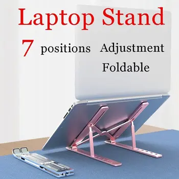 Новая Регулируемая Подставка для ноутбука с 7 отверстиями Складная Подставка для ноутбука ABS Легкий кронштейн Держатель для ноутбука Кронштейн для планшета  5