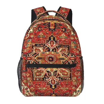 Рюкзак с принтом персидского ковра Heriz для девочек и мальчиков, Дорожный рюкзак для подростков, школьная сумка  0