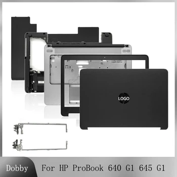 Новый Чехол для ноутбука HP ProBook 640 G1 645 G1 с ЖК-дисплеем Задняя крышка/Передняя панель/Петли/Нижний корпус/Крышка на петлях/Верхняя крышка нижней дверцы  5