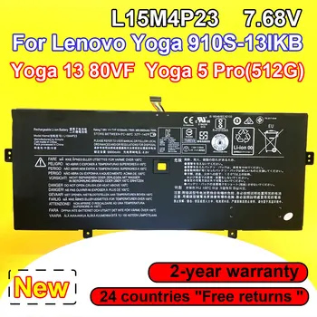 Аккумулятор для ноутбука Lenovo Yoga 910-13IKB Yoga 910 13 80VF, Yoga 5 Pro (512G) L15C4P21 L15C4P22 L15M4P23 L15M4P21 5B10L22508 78Wh  5